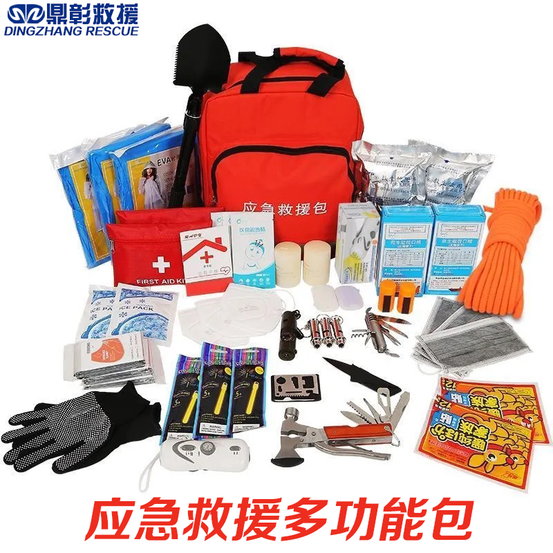 1756435848195761.jpg 1756435848195761.jpg